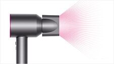 Фен Dyson HD08 Supersonic (никель/медный)