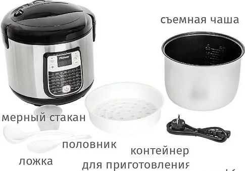 Мультиварка Pioneer MC501