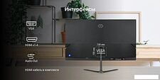 Монитор Digma Progress 27P302F