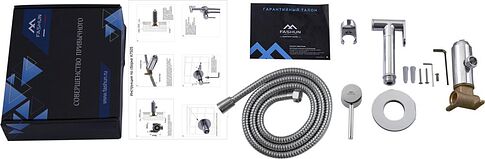 Гигиенический душ Fashun A7505