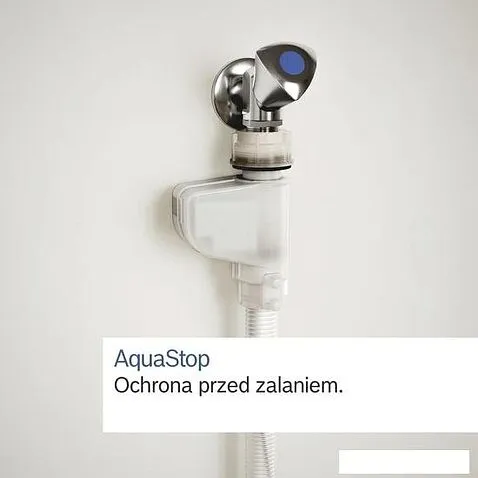 Встраиваемая посудомоечная машина Bosch Serie 4 SMV46KX55E