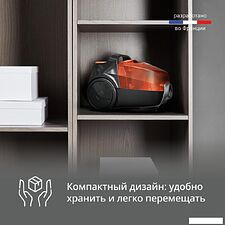 Пылесос Tefal Micro Space Cyclonic TW3235EA
