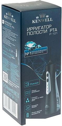 Ирригатор Kenwell P-121
