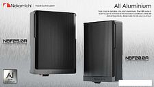 Корпусной активный сабвуфер Nakamichi NBF25.0A