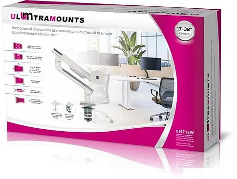 Кронштейн Ultramounts UM713W (белый)