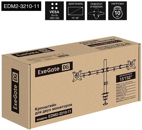 Кронштейн для телевизора ExeGate EDM2-3210-11