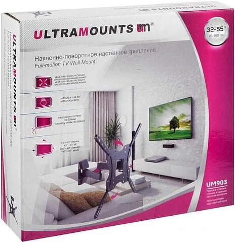 Кронштейн Ultramounts UM903 (черный)