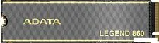 SSD ADATA Legend 860 2TB SLEG-860-2000GCS