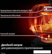 Аэрогриль (аэрофритюрница) Tefal EY832HE0