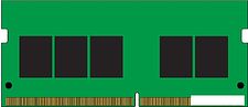 Оперативная память Kingston 16ГБ DDR4 SODIMM 2666 МГц KSM26SES8/16HC Оперативная память Kingston 16ГБ DDR4 SODIMM 2666 МГц KSM26SES8/16HC