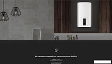 Накопительный электрический водонагреватель Haier ES100V-F3