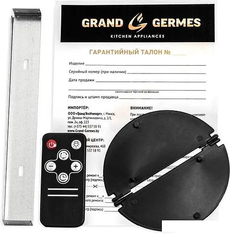 Кухонная вытяжка Germes Sarnia 60 (белый)