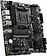 Материнская плата MSI B550M Pro-VDH