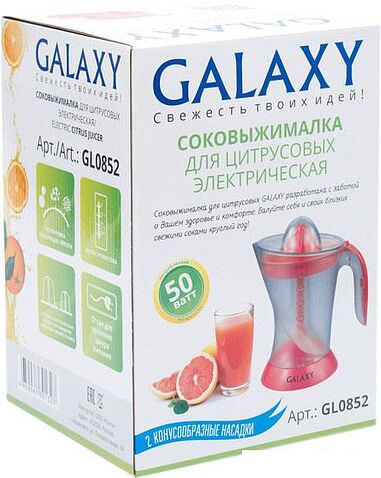 Соковыжималка Galaxy GL0852