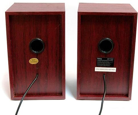 Акустика Dialog AST-15UP (черный)