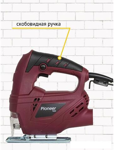 Электролобзик Pioneer JS-M500-01
