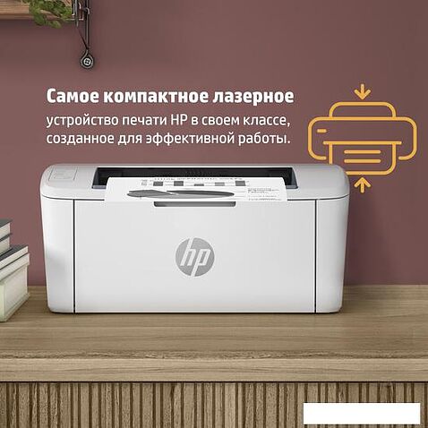 Принтер HP LaserJet M111w 7MD68A