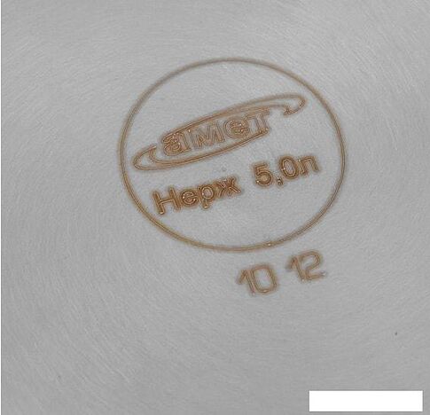 Мантоварка Амет Классика 1с320