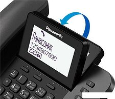 Радиотелефон Panasonic KX-TGF310RUB
