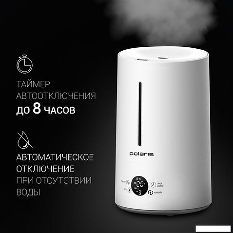 Увлажнитель воздуха Polaris PUH 7804 TF (белый)