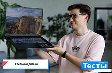 Игровой ноутбук ASUS TUF Gaming A18 2025 FA808UP-S8066
