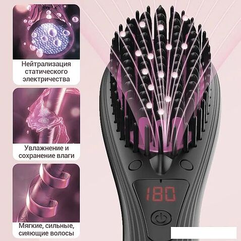 Расчёска WellSkins WX-ZF108