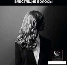 Круглая  плойка Rowenta Karl Lagerfeld CF322LF0 Круглая  плойка Rowenta Karl Lagerfeld CF322LF0