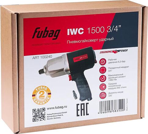 Пневматический гайковерт Fubag IWC 1500 3/4" 100240