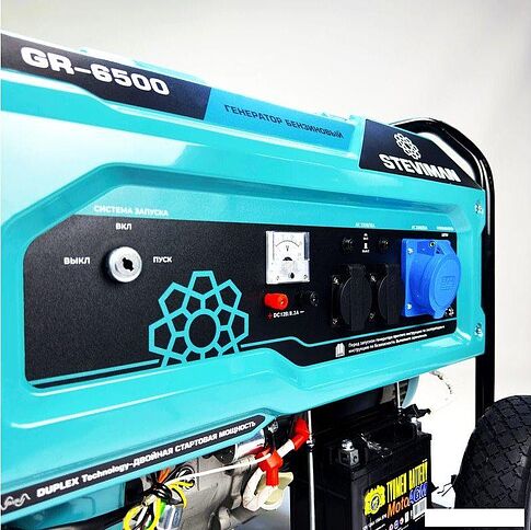 Бензиновый генератор Steviman GR-6500