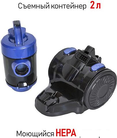 Пылесос Econ ECO-1446VC