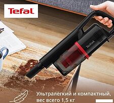 Пылесос Tefal TY1C15F1