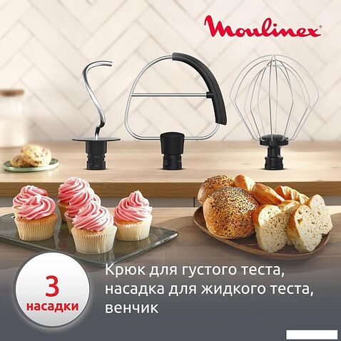 Планетарный миксер Moulinex QA140AF1
