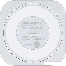 Датчик Aqara Temperature and Humidity Sensor Датчик Aqara Temperature and Humidity Sensor
