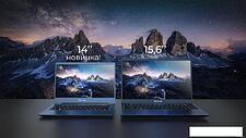 Ноутбук Horizont H-book 14 МАК4 T52E4W 4810443003843