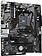 Материнская плата Gigabyte A520M K (rev. 1.0)