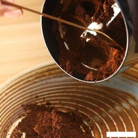 Электрическая кофемолка Sonifer SF-3526