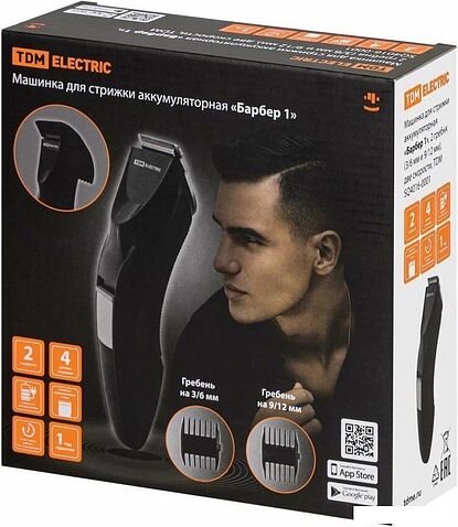 Машинка для стрижки волос TDM Electric Барбер 1 SQ4016-0001