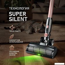 Пылесос Weissgauff V12 BLDC 500 Ora Rosa Turbo Пылесос Weissgauff V12 BLDC 500 Ora Rosa Turbo