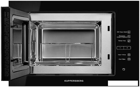 Микроволновая печь KUPPERSBERG HMW 645 B
