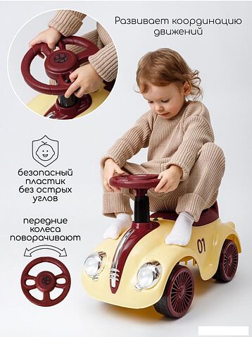 Каталка Amarobaby Retro AB24-7RT/0407 (желтый/красный)