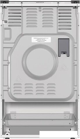 Кухонная плита Gorenje GK5C41WF-B