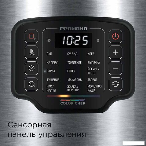 Мультиварка Redmond MC108