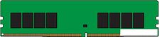 Оперативная память Kingston ValueRAM 32GB DDR4 PC4-21300 KVR26N19D8/32 Оперативная память Kingston ValueRAM 32GB DDR4 PC4-21300 KVR26N19D8/32