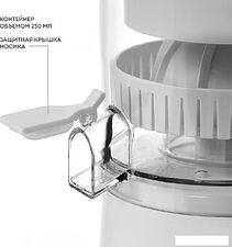 Соковыжималка Galaxy Line GL0855 (белый)