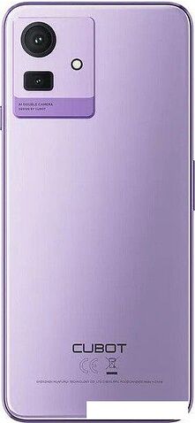 Телефон Cubot Note 50 8GB/256GB (фиолетовый)
