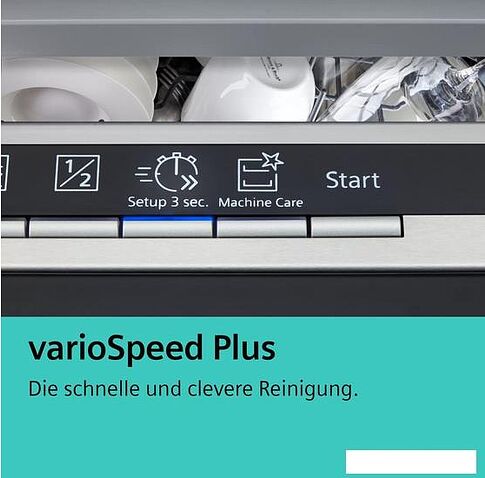 Встраиваемая посудомоечная машина Siemens iQ500 SX65ZX49CE