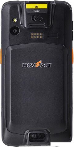 Терминал сбора данных (ТСД) Mertech MovFast S55 9200