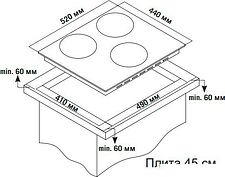 Варочная панель Simfer H45E03M016 Варочная панель Simfer H45E03M016