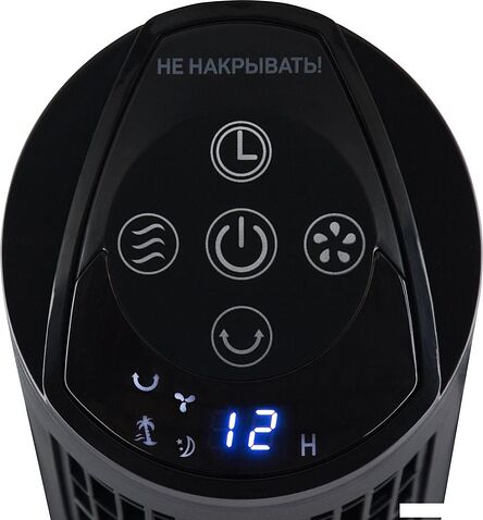 Колонный вентилятор Leonord LE-1606