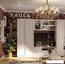 Тумба под телевизор Глазов Paola 3 (ясень анкор светлый) Тумба под телевизор Глазов Paola 3 (ясень анкор светлый)